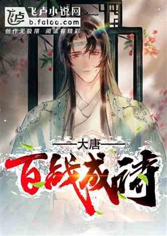 可爱吊带裙