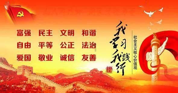 山西有什么特产？