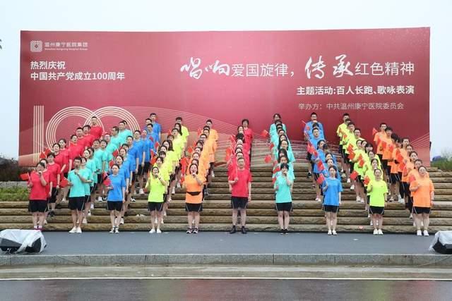 连接正负极